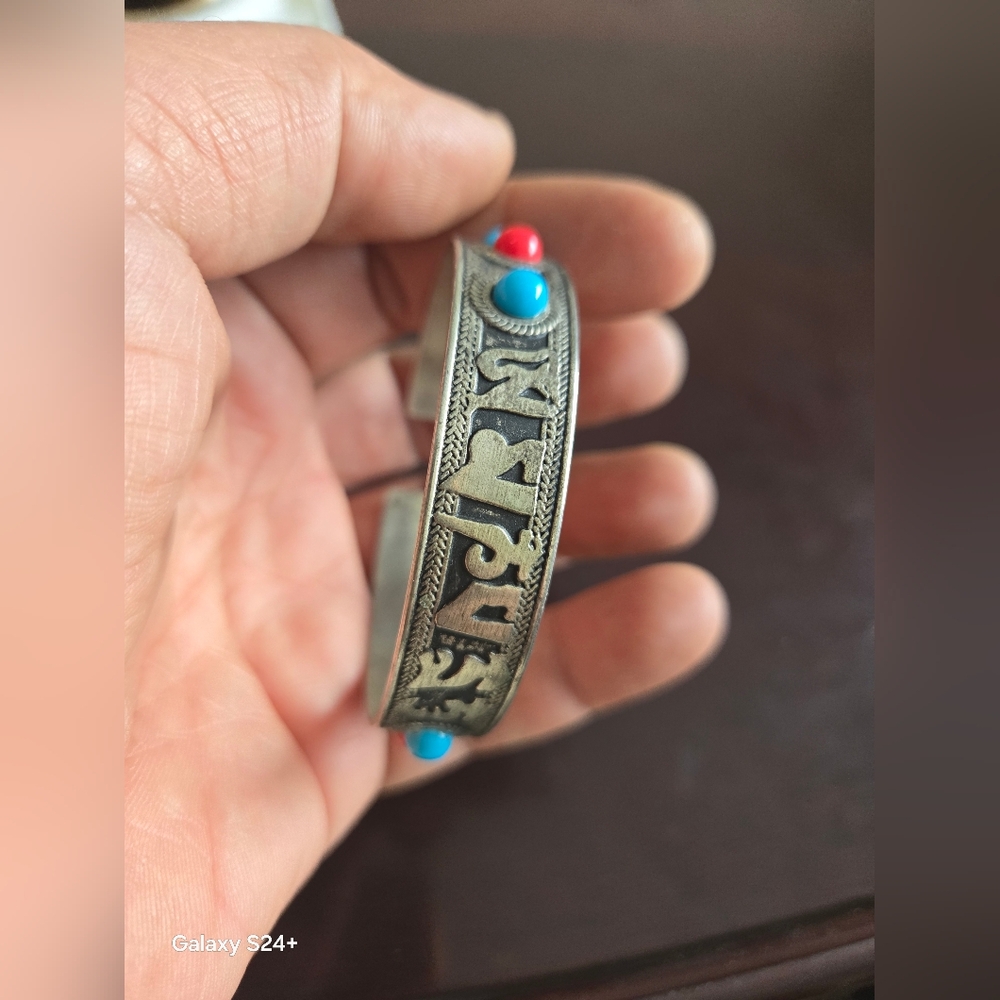 Vintage Bracelet